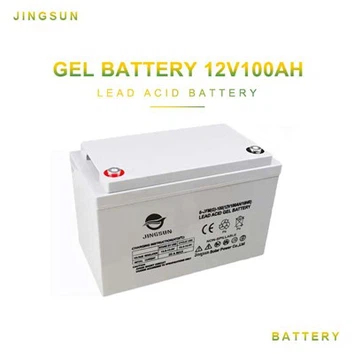 Geel päikesepatarei 12V 100Ah