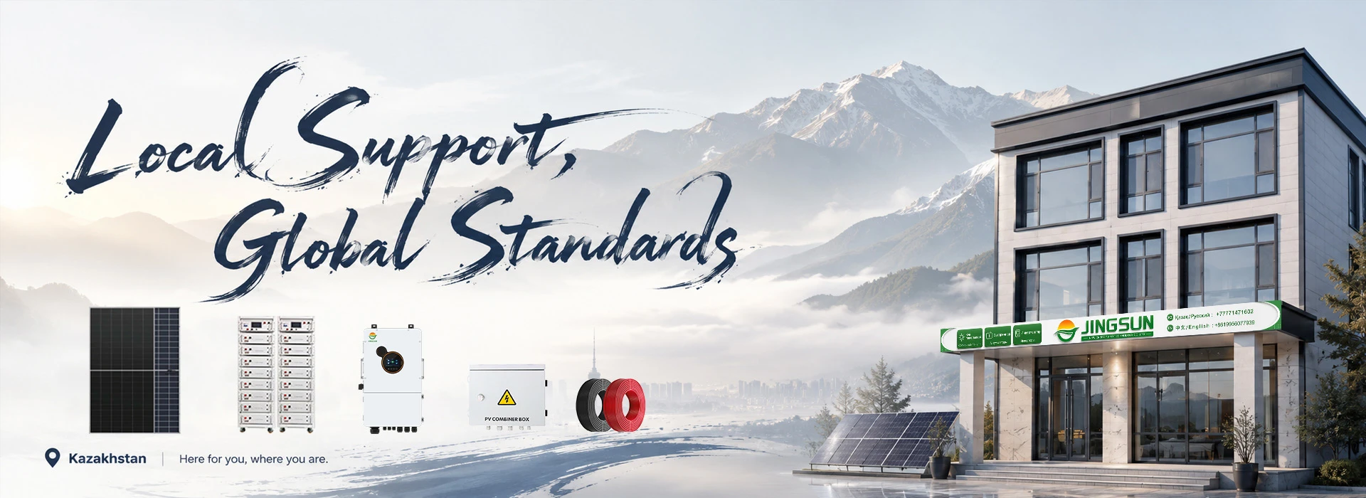 jingsun 800w solar panel